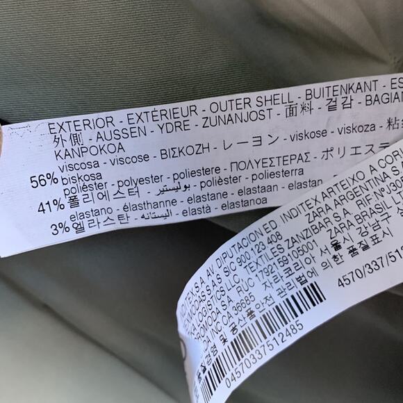 Zara Gray Suit Jacket Blazer - Picture 7 of 8